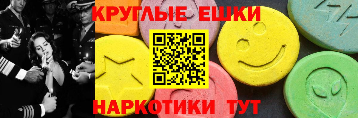 НБОМе Кострома