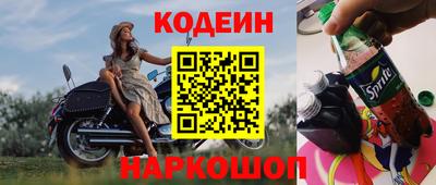 крисы Конаково