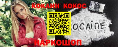 крисы Конаково