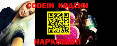 мефедрон Коммунар
