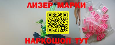 мефедрон Коммунар
