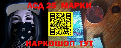крисы Конаково