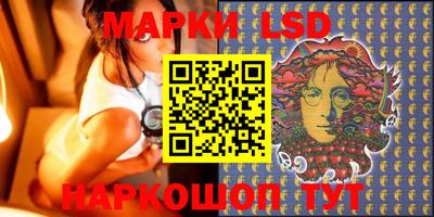 крисы Конаково