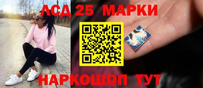 крисы Конаково