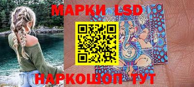 мефедрон Коммунар