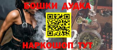 соль ск Комсомольск-на-Амуре