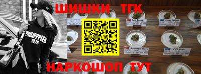 крисы Конаково