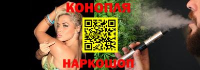 мефедрон Коммунар