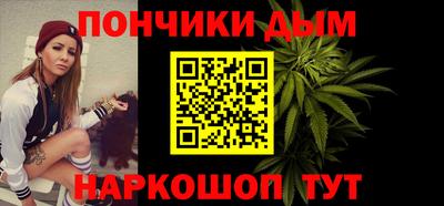 крисы Конаково