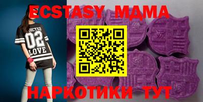 крисы Конаково