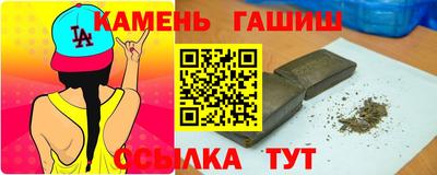 крисы Конаково