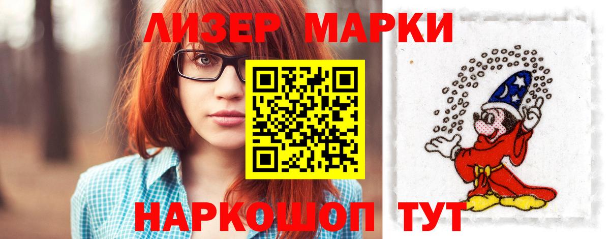 Кострома  Лсд 25 экстази ecstasy  ЛСД экстази  ссылка на мегу онион  Вход с VPN  LSD-25 экстази кислота 