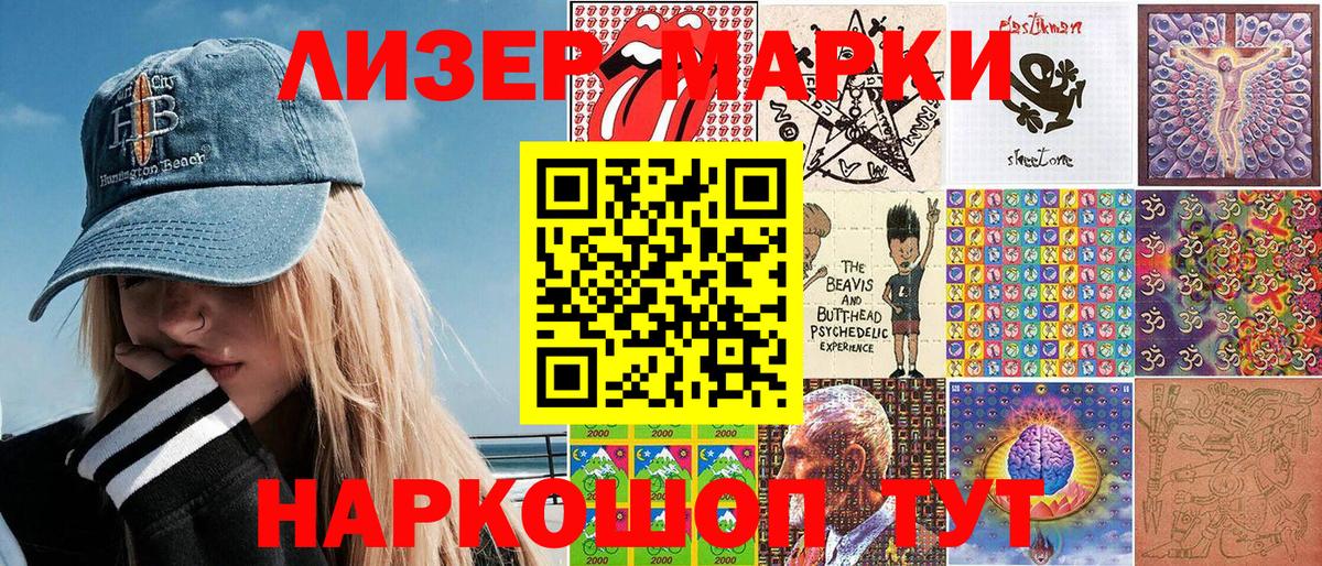 Магазин наркотиков  Экстази  Кострома  МАРИХУАНА  Меф кристаллы  ГАШИШ  Вход с VPN  Мефедрон  Cocaine 