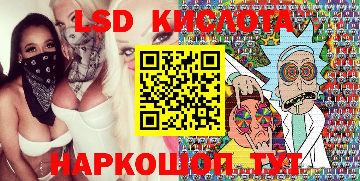 Марки N-bome 1,5мг  Вход с VPN  Кострома  Марки N-bome 1,5мг 